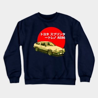 AE86 Crewneck Sweatshirt